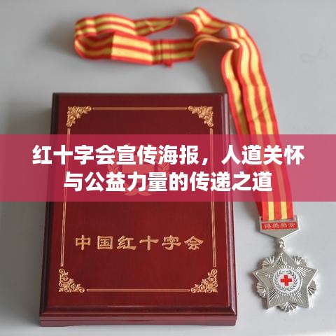 鸟吏鼈官 第2页