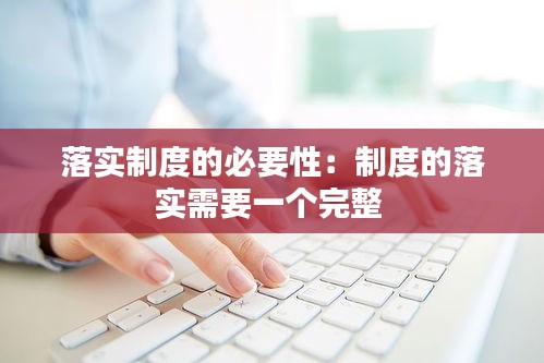 龙马精神 第2页