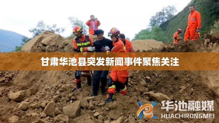 偷工减料 第2页