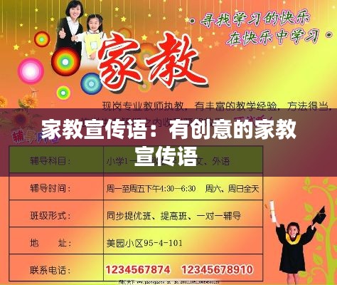 新闻动态 第129页