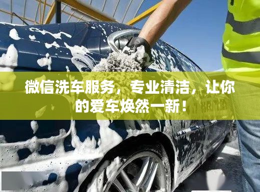 见贤思齐 第2页