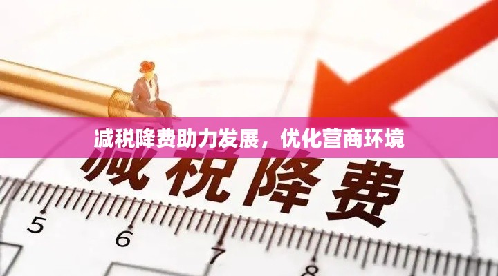 巧舌如簧 第2页
