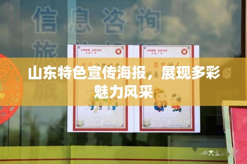 刺股读书 第2页
