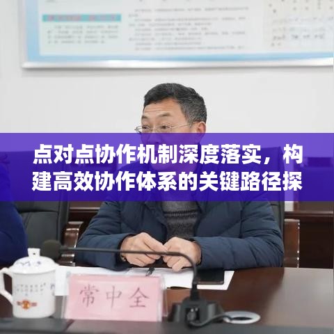 厂房环境 第121页