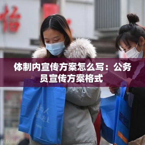 走马章台 第2页