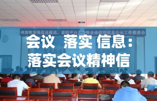 资料中心 第126页