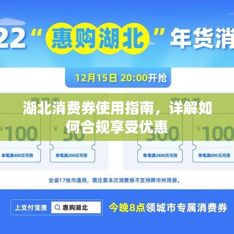 下马看花 第2页