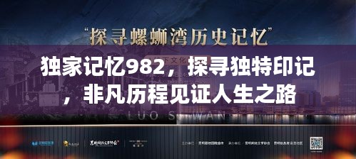 风流潇洒 第2页