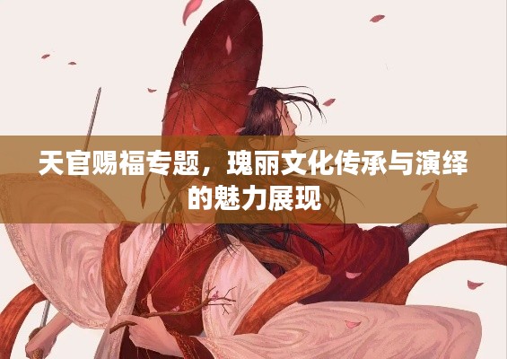 新闻动态 第124页