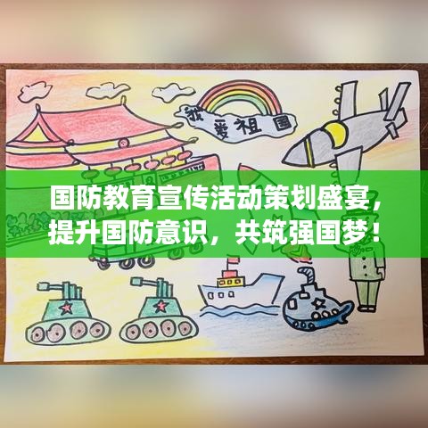 还朴反古 第2页