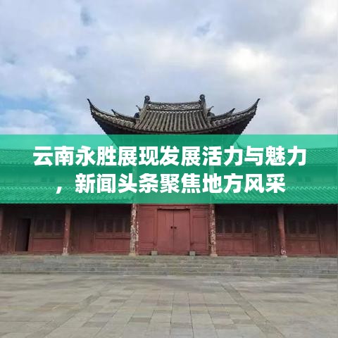 娇小玲珑 第2页