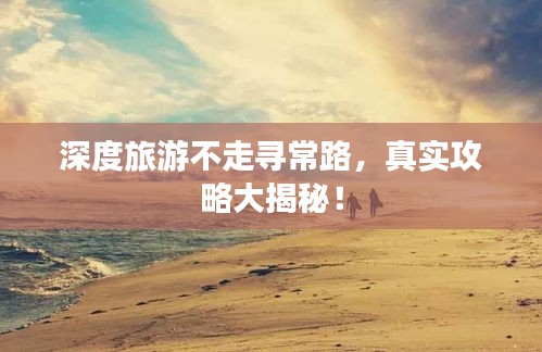 尖嘴猴腮 第3页