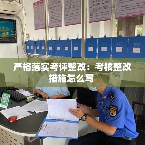抛砖引玉 第2页