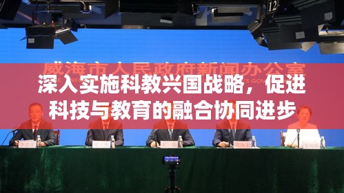 程门飞雪 第2页