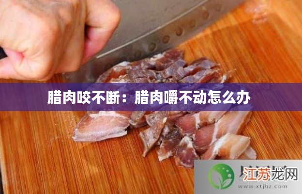 小心翼翼 第2页