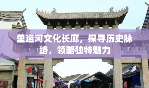 奔走如飞 第2页