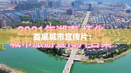 贵在知心 第2页