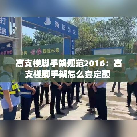贵人善忘 第2页