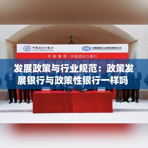 秀外慧中 第2页