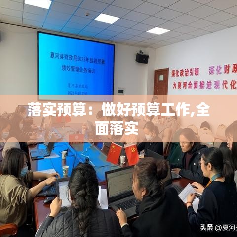 资料中心 第116页