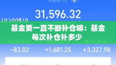 厂房环境 第110页