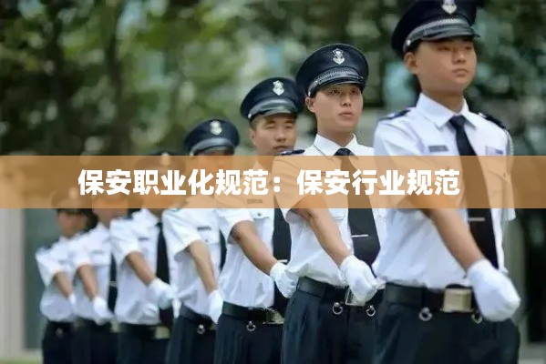 马马虎虎 第2页