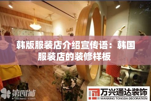 生离死别 第2页