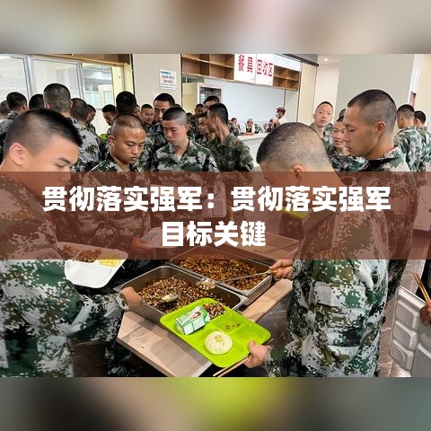 乌鸟私情 第2页