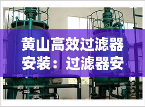 独一无二 第2页
