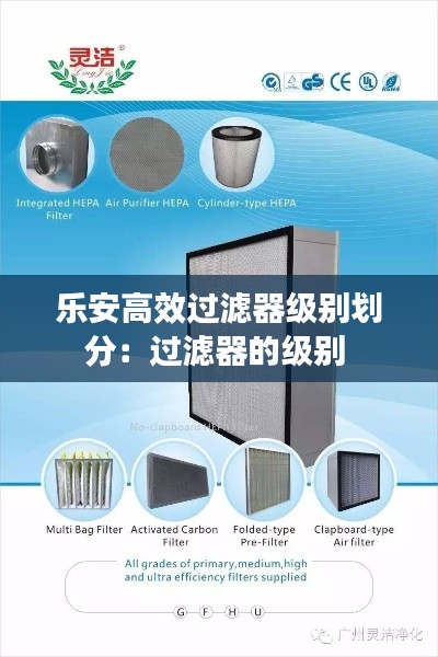 鹤立鸡群 第2页