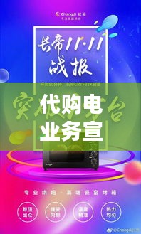 一知半解 第2页