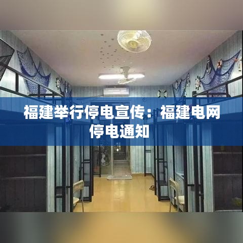 马虎从事 第2页