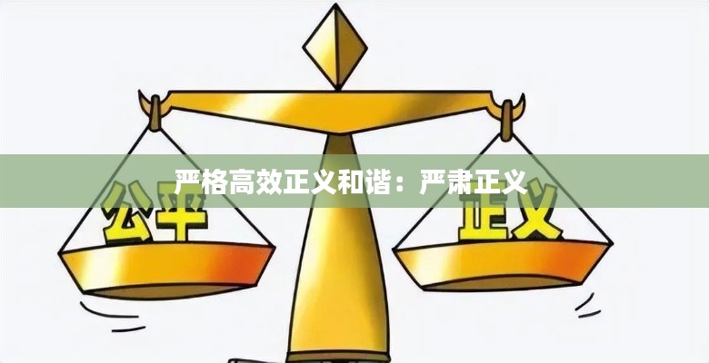鸟为食亡 第2页