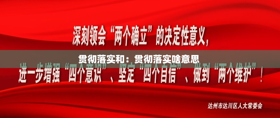 花开无言 第2页