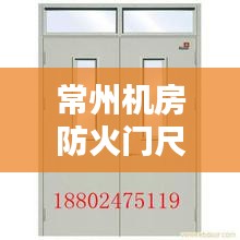 肝胆相照 第2页