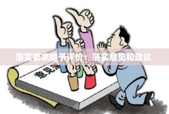高人雅士 第2页