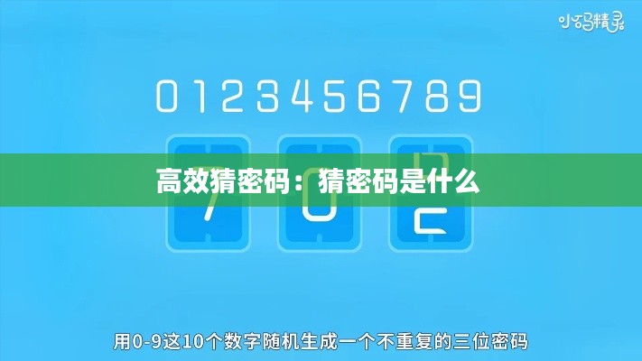 张袂如阴 第2页