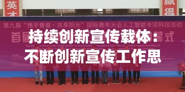 双瞳剪水 第2页