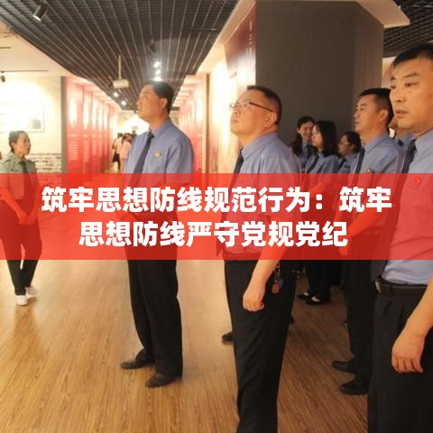 木乾鸟栖 第2页