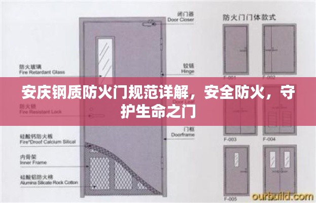 江南烟雨断桥殇 第2页