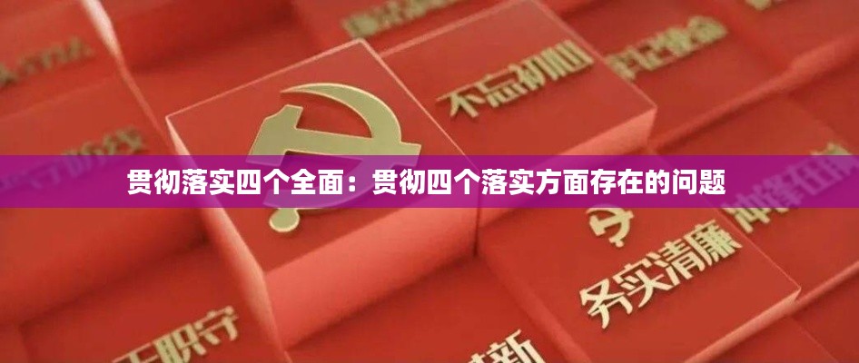 在线留言 第106页