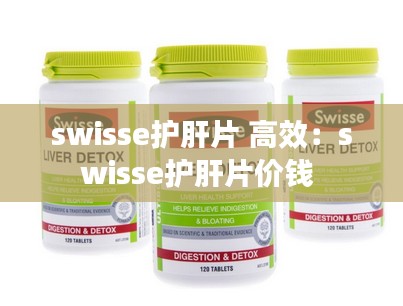 还淳反朴 第2页
