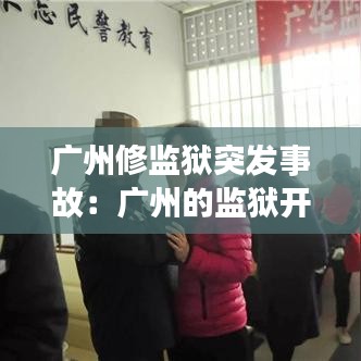 精益求精 第2页
