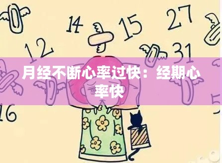 资料中心 第108页