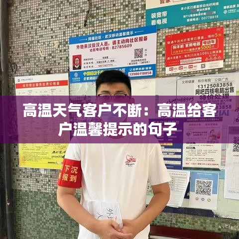 厂房环境 第103页