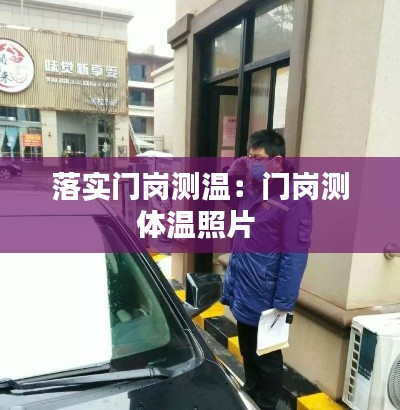 钗荆裙布 第2页