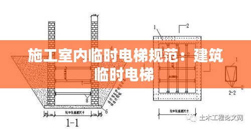 小家碧玉 第2页