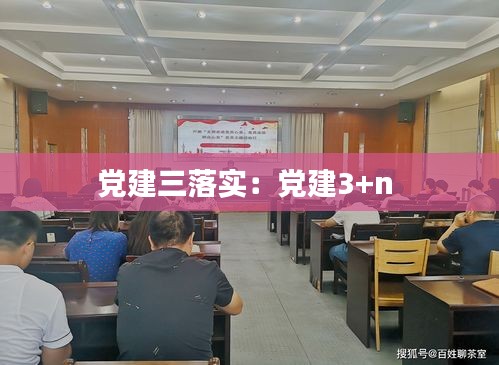 凌空飞起 第2页
