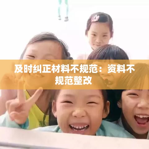逆风飞扬 第2页