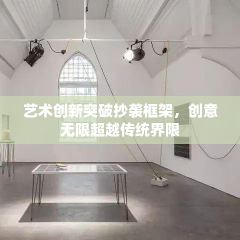 五角六张 第2页